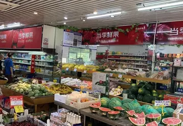 JD.com a développé une application d’achat qui permet aux détaillants de commander toutes sortes de produits frais. © JD.com